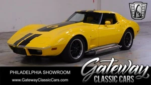 1977 Chevrolet Corvette - Picture 1 of 40