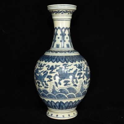 Botella de 10,8 pulgadas con patrón de caballo volador azul y blanco Mingchenghua Foto 1 de 4