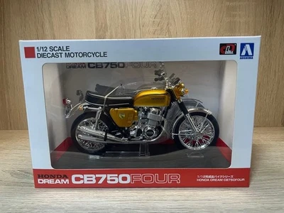 Modello pressofuso moto Aoshima 1/12 Honda CB750 FOUR K0 Candy Gold 7 pollici - Immagine 1 di 4