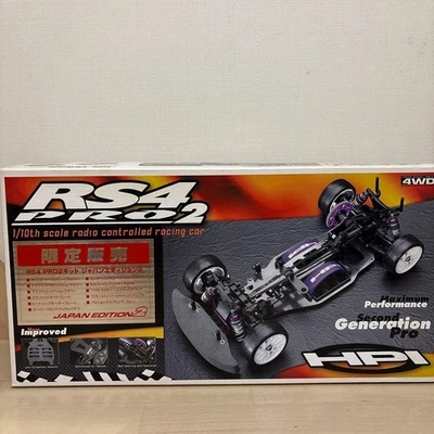 HPI RS4 PRO2 Japan Edition RC Car Kit Unassembled Rare Collectible - Image 1 of 4