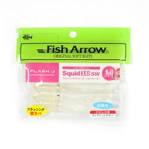 Fish Arrow Soft Lure Flash J Squid SW 3.5 Inch 5 Piece per pack #06 (3715) - Picture 1 of 6