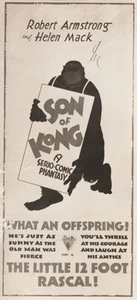 SON OF KONG ORIGINAL ART PHOTOGRAPH ERNEST B. SCHOEDSACK 1933 RARE - Picture 1 of 2