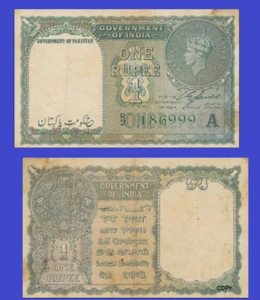 PAKISTAN 1 RUPEES 1948 /- Copy - Picture 1 of 1