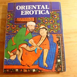 Oriental Erotica - Gabriele Mandel - Bild 1 von 14