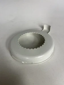 Braun Type 4161 MPZ 6 Citromatic Citrus Juicer Strainer White Replacement Part  - Picture 1 of 2