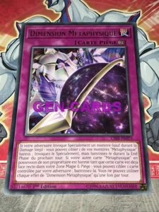 Carte Yu Gi Oh DIMENSION METAPHYSIQUE CIBR-FR075 - Picture 1 of 1
