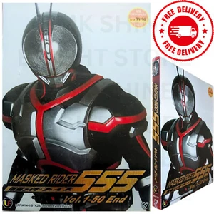 DVD Masked Rider 555 (Vol. 1 - 50 End) English Subtitles, All Region Free Ship - Picture 1 of 11