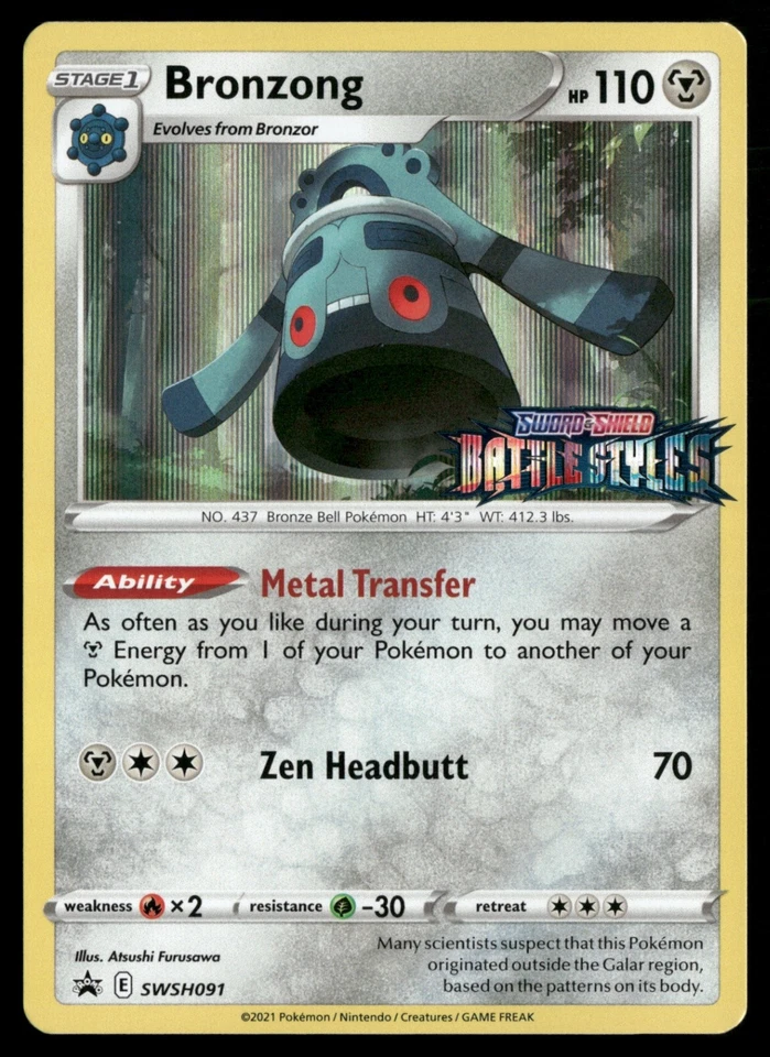 Bronzong -  (Prerelease) Promo SWSH: Sword & Shield Promo Cards SWSH091 NM - Image 1 of 2