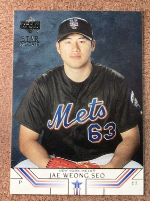 2002 Upper Deck Jae Weong Seo Rookie  New York Mets #29 - Image 1 of 2