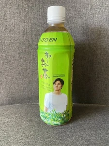 ITO EN OI OCHA SHOHEI OHTANI JAPONÉS EDICIÓN LIMITADA Botella Té Verde Dodgers - Imagen 1 de 5