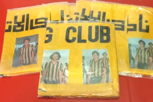 Vintage Shawl Al Ittihad FC Saudi Arabia نادي الاتحاد السعودي - Picture 1 of 5