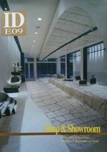 INTERIOR DESIGN 09 SHOP & SHOWROOM - Bild 1 von 1