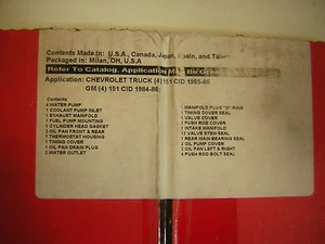Engine Full Gasket Set Chevrolet Truck 2.5L 1985-86 GM cars 2.5l 1979-1983 - Picture 1 of 2