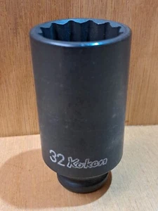 Koken 1/2 inch Drive Deep Impact Socket 12 Point 32mm 14305M-32 - Picture 1 of 6
