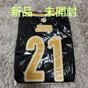 Twice Mesh Uniform Jihyo - Picture 1 of 2