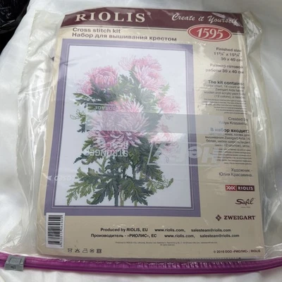 RIOLIS Counted Cross Stitch Kit 11 3/4 x 15 3/4 Chrysanthemums 14 Count R1595 X9 - Image 1 of 2
