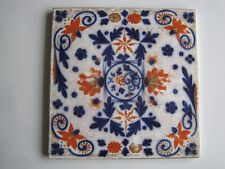 ANTIQUE 22 x 22.5 cms IMARI PATTERN CERAMIC TILE OR PLAQUE WITH GILT HIGHLIGHTS