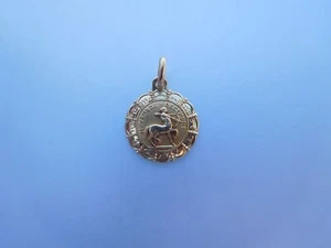 AmaZing French Art Deco 18K Gold Sagittarius Zodiac Horoscope Pendant Charm ♐ - Picture 1 of 10