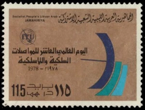 LIBYA 733 - World Telecommunications Day (pb24761) - Picture 1 of 1
