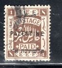 BRITISH COLONIES PALESTINE  MIDDLE EAST  STAMPS OVERPRINT USED     LOT  865AE