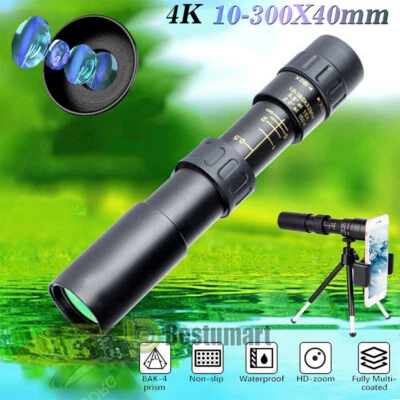 Day/Night 10-300x40 Zoom Monocular Hunting Monocular Telescope Power Telephoto - Image 1 of 4