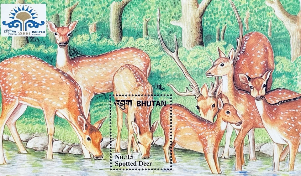 SELLOS DE CIERVO MANCHADO DE BUTÁN HOJA DE RECUERDO ANIMALES SALVAJES VIDA SILVESTRE 2000 ÍNDICE Foto 1 de 1