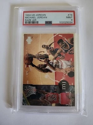 1994 UD JORDAN MICHAEL JORDAN RARE AIR - Image 1 of 2