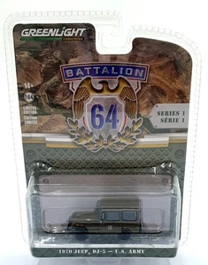 Greenlight 1/64 Scale 61010-C - 1970 Jeep DJ-5 US Army - Picture 1 of 5