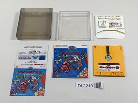 DL2210 SD Gundam World Gachapon Senshi Scramble Wars BOXED Famicom Disk Japan