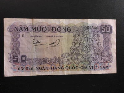 Vietnam 50 Dong 1966 Crisp - Image 1 of 2