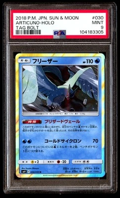 PSA 9 Articuno Holo 030 Pokemon Sun & Moon Tag Bolt japonés 2018 Foto 1 de 3