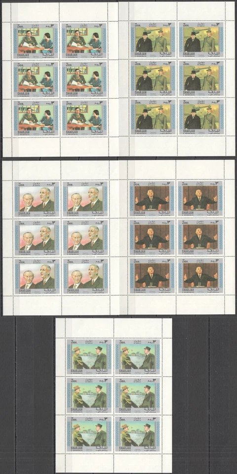 AR293 1970 SHARJAH CHARLES DE GAULLE CHURCHILL WORLD WAR II WWII #633-7 5SH MNH - Image 1 of 1