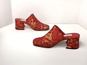 Sam & Libby Vintage Asian Embroidered Dragon Red Gold Satin Shoes Size 7 US NEW!