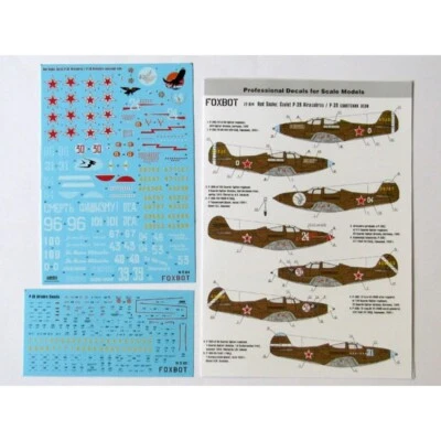 FOXBOT 72-014 Scale 1:72 Decals Red Snake: Soviet P-39 Airacobras - Image 1 of 4