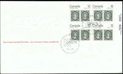 Canada sc#753 Capex '78, Stamp on Stamp: 12d Queen Victoria, UR BABN N°1, FDC - Image 1 of 2