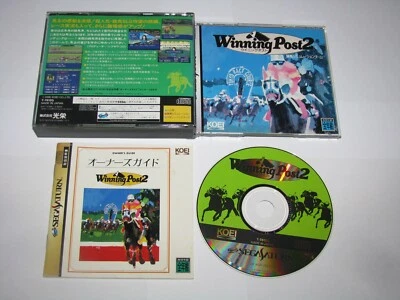 Winning Post 2 Sega Saturn Japão importação vendedor dos EUA - Imagem 1 de 4