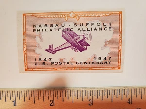 USA 1947 POSTAL CENTENARY NASSAU-SUFFOLK PHILATELISTIC ALLIANCE - Bild 1 von 1