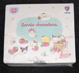 1 Unopened Box Of Sanrio Trading Cards - - Picture 1 of 3