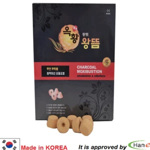 Korea Smokeless King Big Mugwort Cone healing therapy - Picture 1 of 4