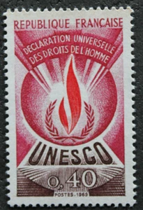 Timbre de service - FRANCE - UNESCO - Droits de l'Homme - Neuf ** - YT40 - 1969 - Picture 1 of 1