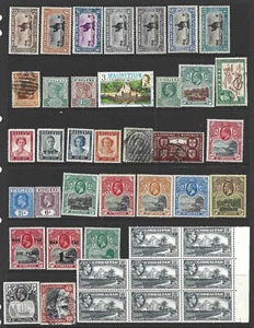 COMMONWEALTH Auswahl ungerader gebrauchter & unbenutzter Exemplare. (208) - Bild 1 von 1