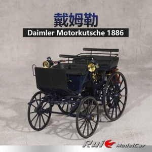 NOREV 1:18 Daimler Motorkutsche 1886 Simulation Alloy Collectible Car Model - Picture 1 of 13