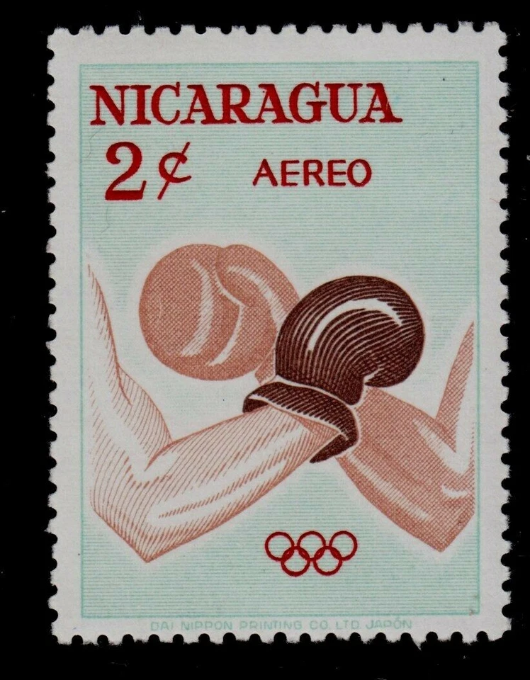 NICARAGUA   SCOTT#  C523    MNH    BOXING/1964 OLYMPICS TOKYO - Image 1 of 1