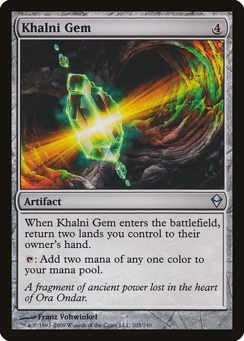 [MTG] Khalni Gem (205) (ZEN) LP-HP - Image 1 of 1