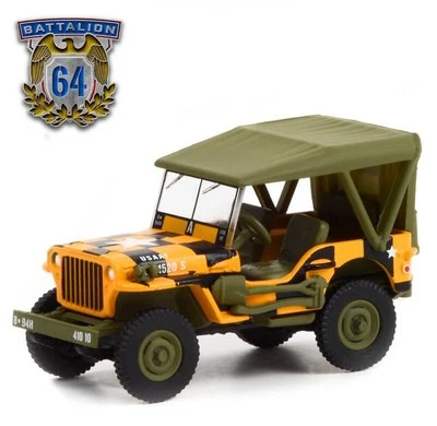 WILLY`s MB Jeep - 1943 - U.S. Army - Greenlight 1:64 - Immagine 1 di 4