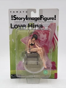 Love Hina Story Image Figure Haruka Mini Figure Yamato New Sealed - Picture 1 of 10