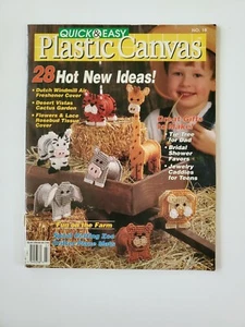 Quick & Easy Plastic Canvas Magazine Number 18 Vintage June July 1992 - Picture 1 of 3