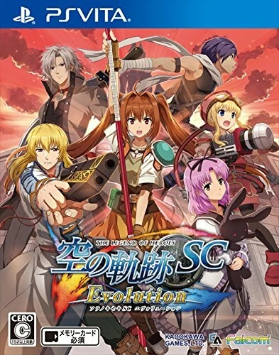 Sony Palystaion PS Vita The Legend of Heroes Sora No Kiseki SC Evolution