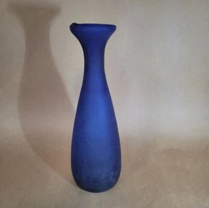 8" Cobalt Blue Matte Frosted Glass Vase - Picture 1 of 6