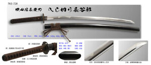 Réplique épée japonaise Katana Oda Nobunaga Hasebe pas aiguisé